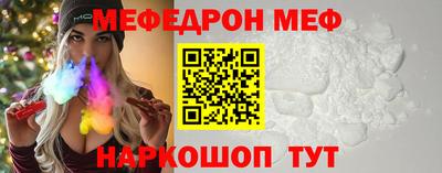 spice Тверь