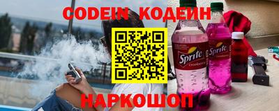 мефедрон Тара