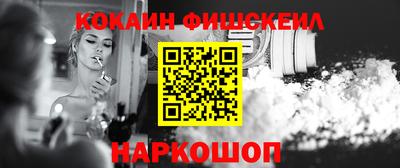 spice Тверь