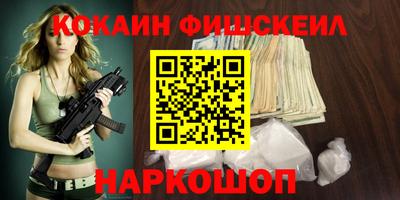 прущий лед Татарск