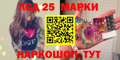 мефедрон Тара