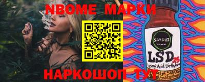 spice Тверь