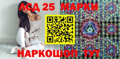 прущий лед Татарск