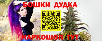 прущий лед Татарск