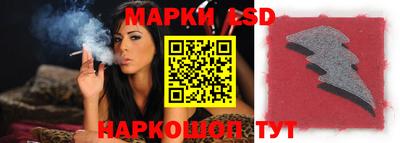 мефедрон Тара