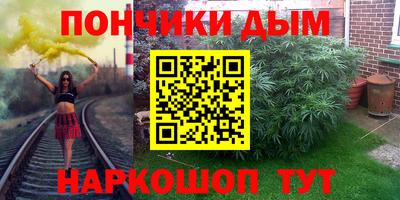 spice Тверь