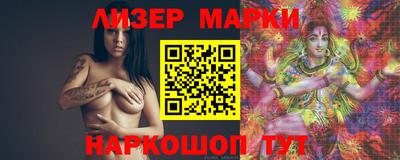 прущий лед Татарск