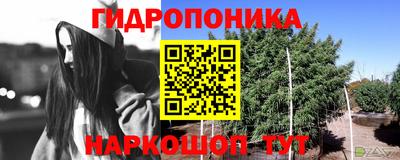 мефедрон Тара