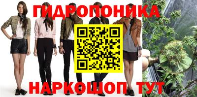 мефедрон Тара