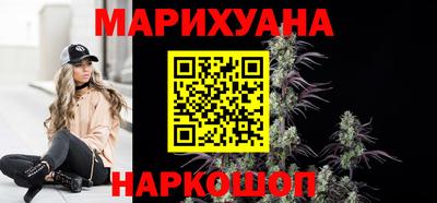 прущий лед Татарск