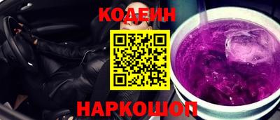 мефедрон Тара