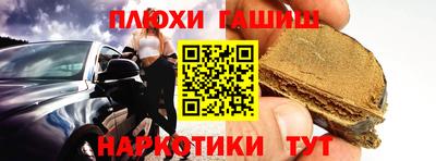 spice Тверь