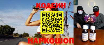 прущий лед Татарск
