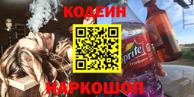 spice Тверь