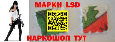 spice Тверь