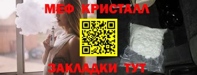 spice Тверь