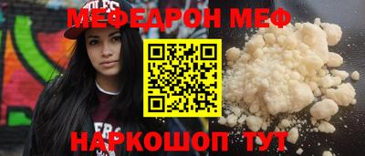 spice Тверь